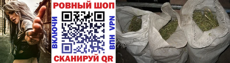 Купить наркотики Коряжма МАРИХУАНА  АМФ  Псилоцибиновые грибы  Метамфетамин  Кокаин  APVP  ГАШ  Меф 