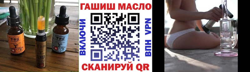Еда ТГК марихуана  darknet состав  Коряжма  hydra ONION 