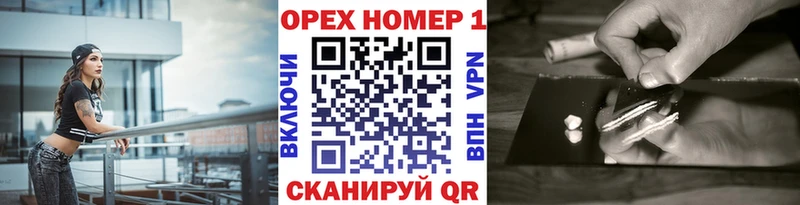 цены   Коряжма  COCAIN 97% 