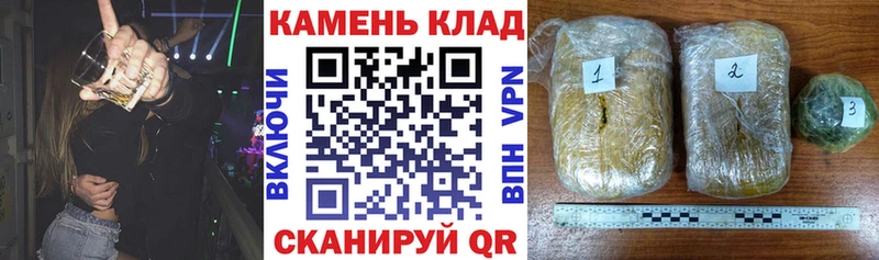 продажа наркотиков  KRAKEN сайт  ГАШИШ ice o lator  Коряжма 