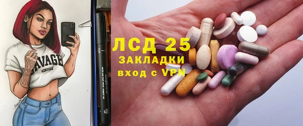 хмурый Балабаново