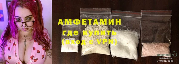 хмурый Балабаново
