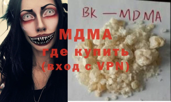 каннабис Баксан