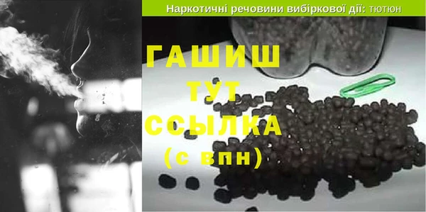 хмурый Балабаново