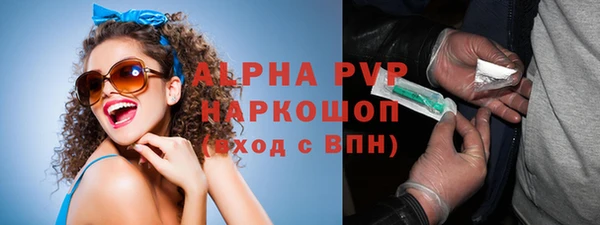 хмурый Балабаново