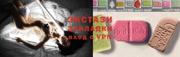первитин Тихорецк