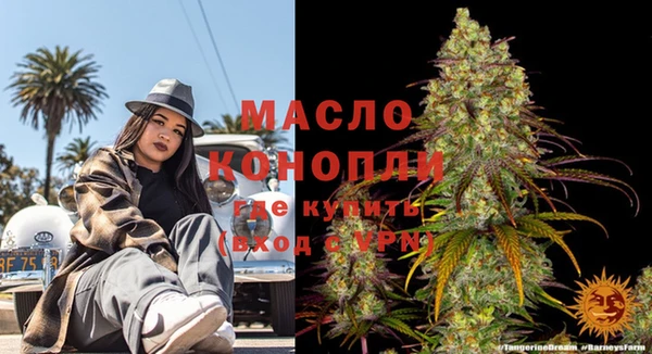 хмурый Балабаново