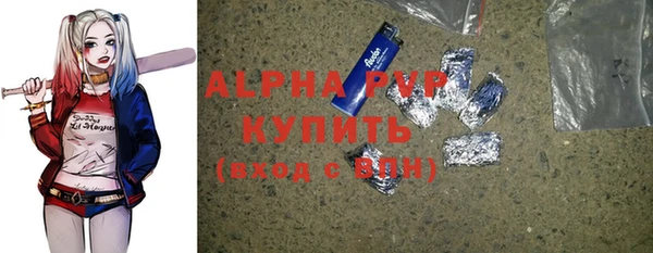 хмурый Балабаново