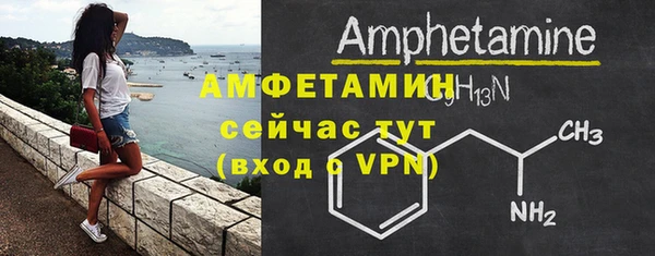 хмурый Балабаново