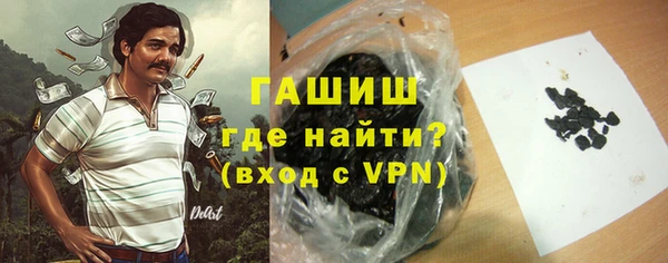 хмурый Балабаново
