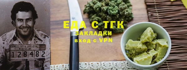 каннабис Баксан