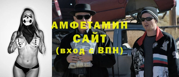 каннабис Баксан