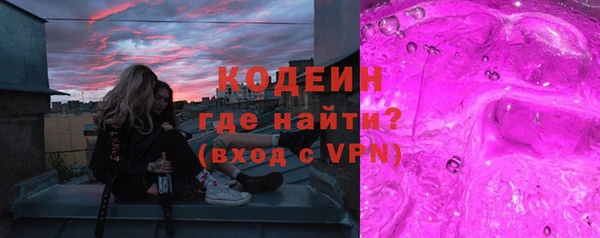хмурый Балабаново