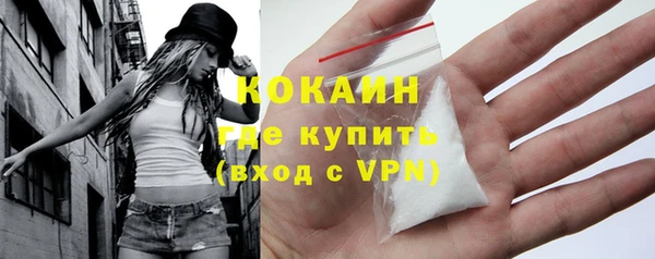 apvp Тобольск
