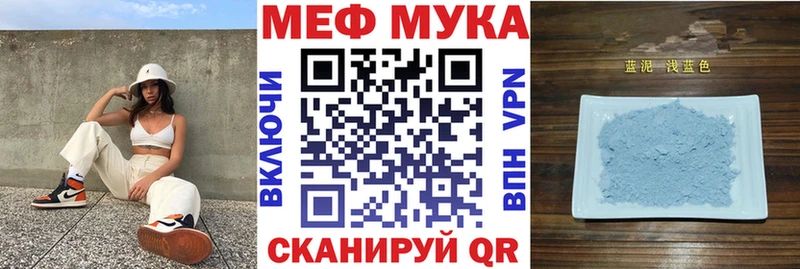 МЕФ 4 MMC Коряжма